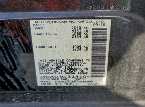 1N4BZ0CP5GC314104 2016 NISSAN LEAF Black Вид підкапотного простору