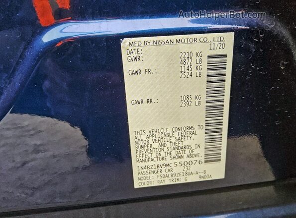 1N4BZ1BV9MC550076 2021 NISSAN LEAF Blue Вид підкапотного простору