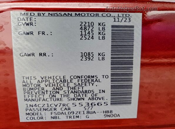 1N4CZ1CV7RC553665 2024 NISSAN LEAF Maroon Widok komory silnika