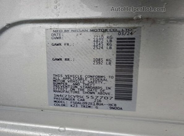 1N4CZ1CV9SC557707 2025 NISSAN LEAF Silver Widok wnętrza 360 stopni