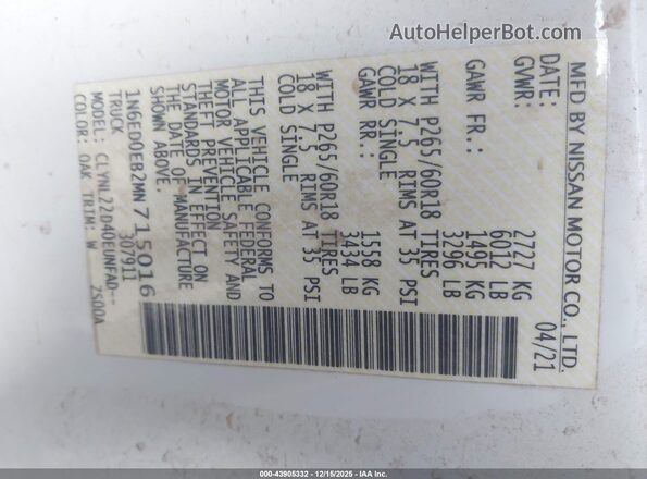 1N6ED0EB2MN715016 2021 NISSAN FRONTIER White Engine compartment view