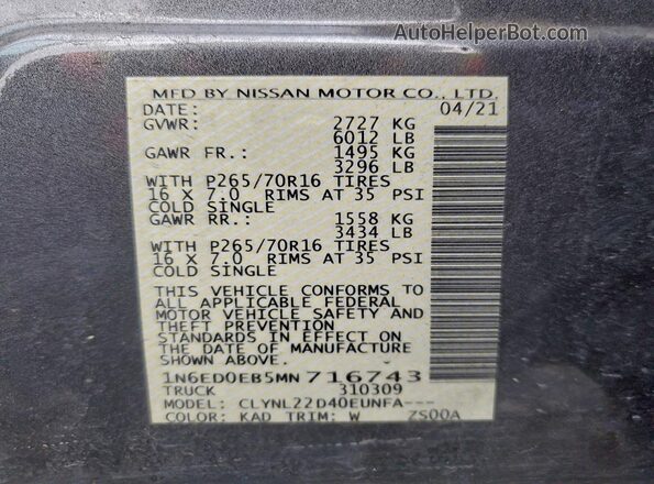 1N6ED0EB5MN716743 2021 NISSAN FRONTIER Угольный Вид подкапотного пространства