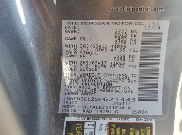 1N6ED1CL2SN621443 2025 NISSAN FRONTIER Gray Vista del compartimento del motor