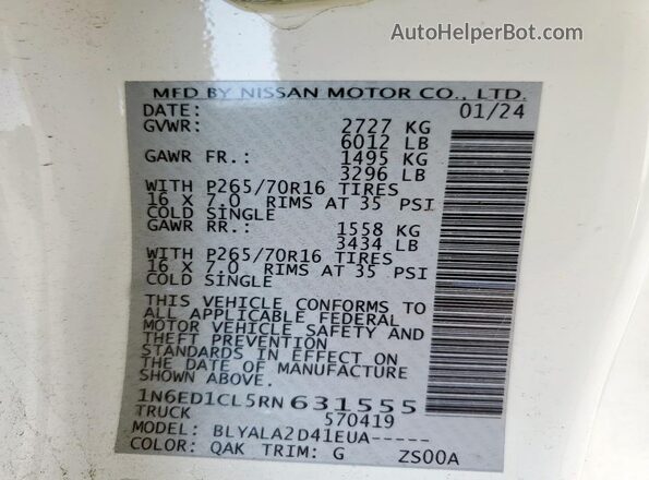 1N6ED1CL5RN631555 2024 NISSAN FRONTIER Белый Вид подкапотного пространства