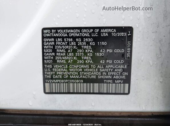 1V2VMPE80PC050809 2023 VOLKSWAGEN ID.4 White ძრავის განყოფილების ხედი