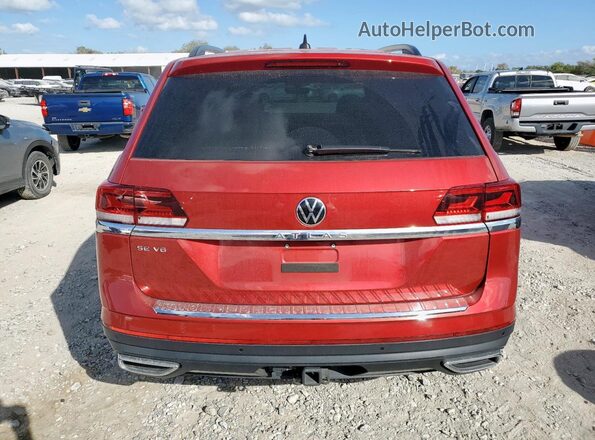 1V2WR2CA4PC544735 2023 VOLKSWAGEN ATLAS Красный Вид сзади