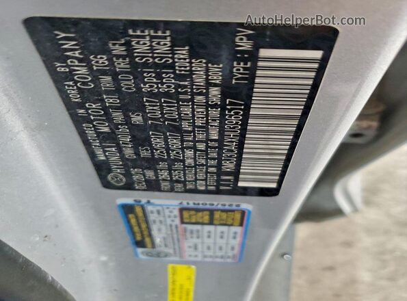KM8J3CA4XHU396517 2017 HYUNDAI TUCSON Silver 