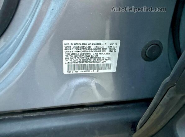 5FNYF6H1XGB086608 2016 HONDA PILOT Серый 