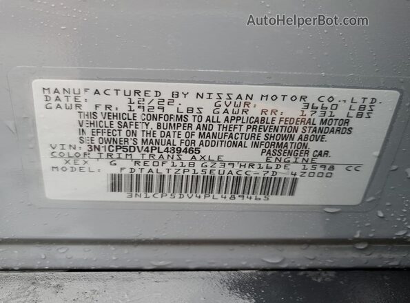 3N1CP5DV4PL489465 2023 NISSAN KICKS Серебряный 