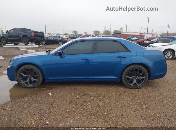 2C3CCAAG1PH613874 2023 CHRYSLER 300 Синий Панорамный вид салона 360°
