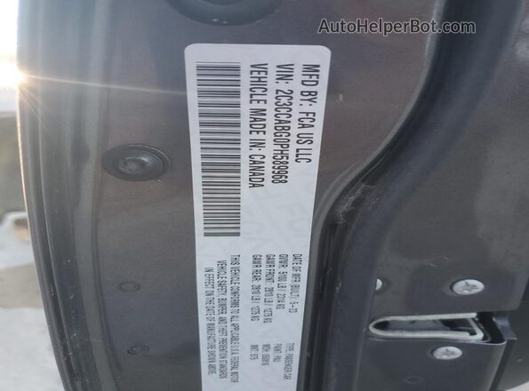 2C3CCABG0PH589968 2023 CHRYSLER 300 Gray Widok komory silnika