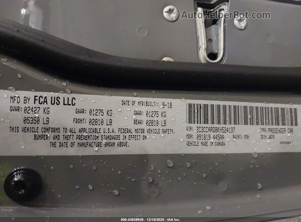 2C3CCARG8KH524137 2019 CHRYSLER 300 Gray Widok komory silnika