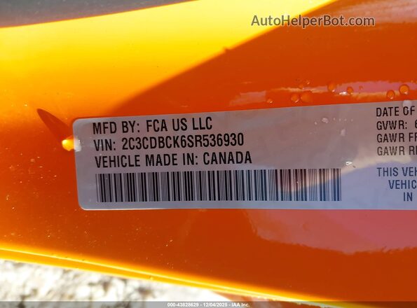 2C3CDBCK6SR536930 2025 DODGE CHARGER Orange Շարժիչի բաժամունքի տեսք