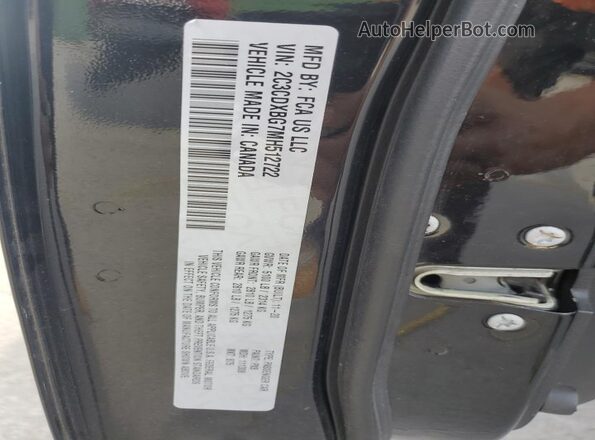 2C3CDXBG7MH512722 2021 DODGE CHARGER Black Вид підкапотного простору