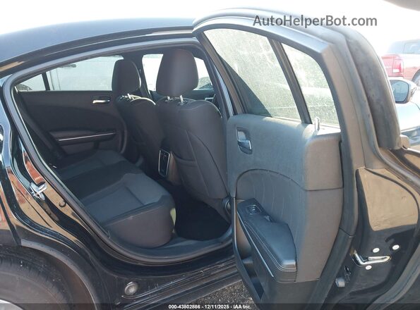 2C3CDXBGXNH212514 2022 DODGE CHARGER Черный Вид наклейки с VIN-кодом