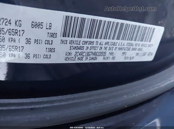 2C4RC1BG7HR633935 2017 CHRYSLER PACIFICA Синий Вид подкапотного пространства