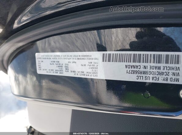 2C4RC1DG9MR568271 2021 CHRYSLER VOYAGER Blue ძრავის განყოფილების ხედი