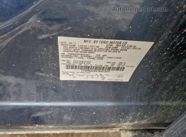 2FMHK6C8XJBA03601 2018 FORD FLEX Синий Панорамный вид салона 360°