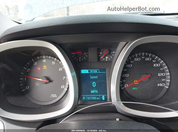 2GNALCEK2G1128639 2016 CHEVROLET EQUINOX Blue Вид задніх сидінь