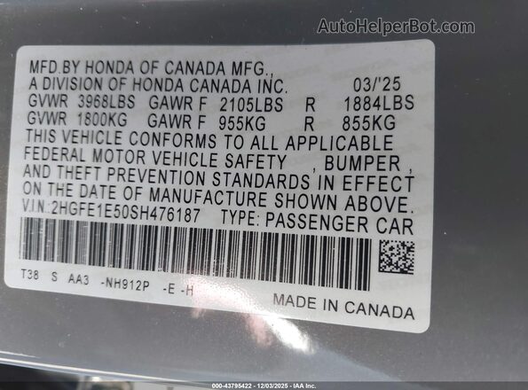 2HGFE1E50SH476187 2025 HONDA CIVIC Gray Vista del compartimento del motor