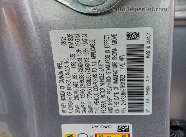 2HKRS3H49TH312562 2026 HONDA CR-V Silver Вид підкапотного простору