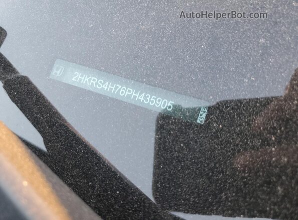 2HKRS4H76PH435905 2023 HONDA CR-V Серебряный Вид подкапотного пространства