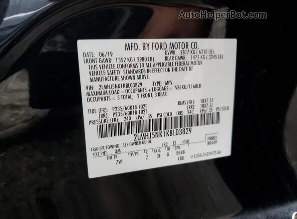 2LMHJ5NK1KBL03829 2019 LINCOLN MKT Черный Панорамный вид салона 360°