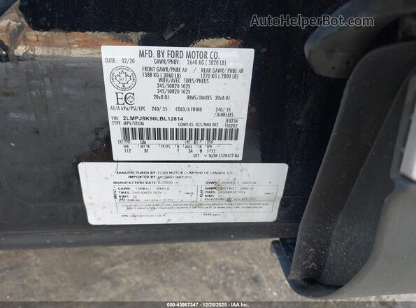 2LMPJ8K90LBL12814 2020 LINCOLN NAUTILUS Черный Вид подкапотного пространства