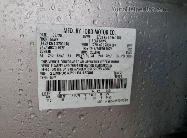 2LMPJ8KP9LBL15306 2020 LINCOLN NAUTILUS Серебряный Панорамный вид салона 360°