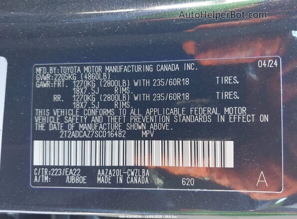 2T2ADCAZ7SC016482 2025 LEXUS NX 250 Black Вид підкапотного простору