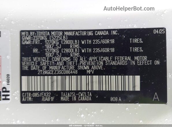 2T2AGCEZ3SC086448 2025 LEXUS NX 350 Белый Вид подкапотного пространства