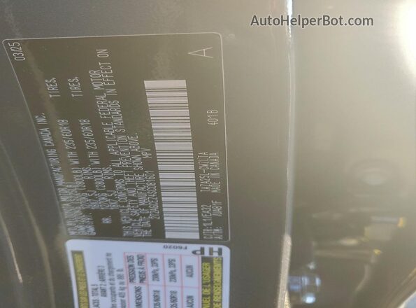 2T2AGCEZ4SC081601 2025 LEXUS NX Серый 