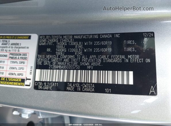 2T2BAMBA9SC055750 2025 LEXUS RX 350 Silver Widok komory silnika