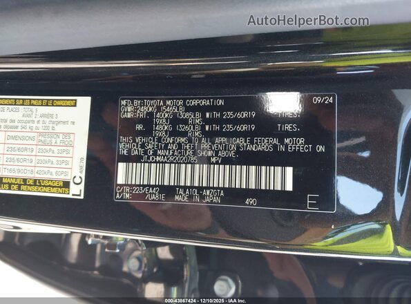 JTJCHMAA2R2020785 2024 LEXUS RX 350 Black Engine compartment view