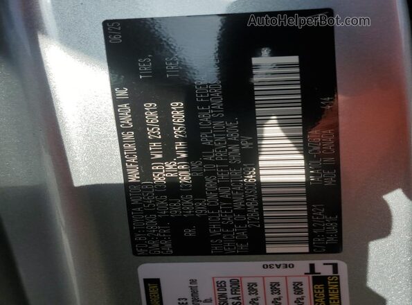 2T2BAMBAXSC064991 2025 LEXUS RX Silver Vista del compartimento del motor