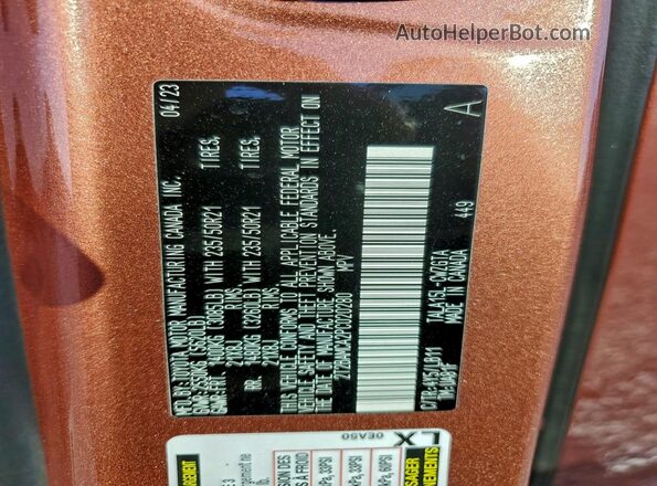 2T2BAMCA2PC020280 2023 LEXUS RX Orange Вид підкапотного простору