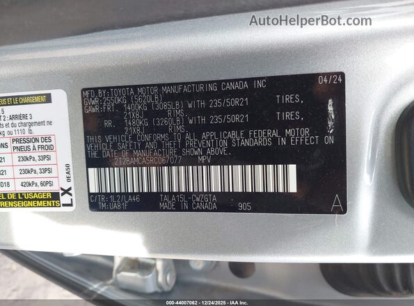 2T2BAMCA5RC067077 2024 LEXUS RX Silver Widok komory silnika