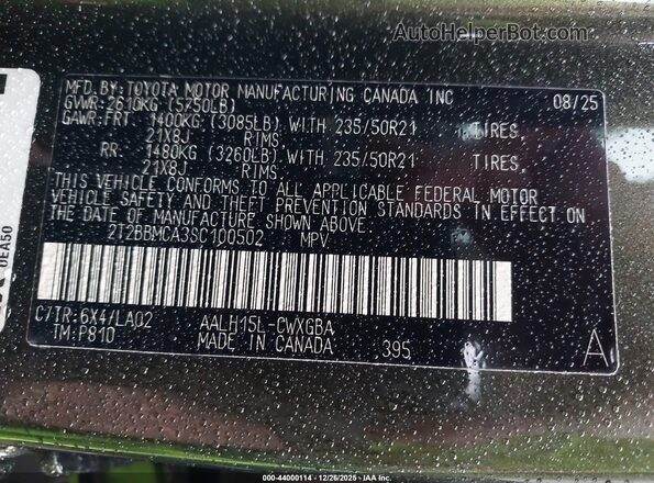 2T2BBMCA3SC100502 2025 LEXUS RX 350H Green Engine compartment view