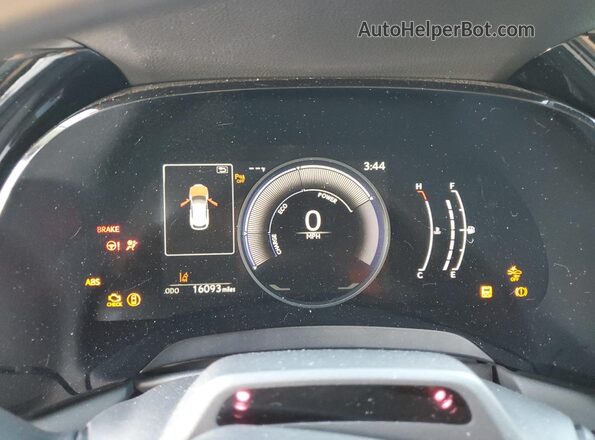 2T2BBMCA4PC020598 2023 LEXUS RX Белый Вид щитка приборов