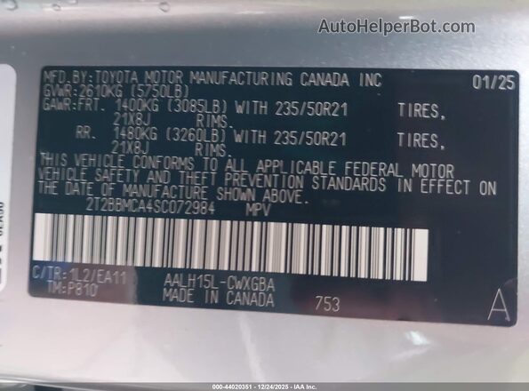 2T2BBMCA4SC072984 2025 LEXUS RX 350H Silver Вид підкапотного простору