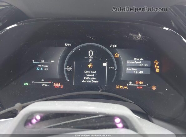 2T2BBMCA4SC082673 2025 LEXUS RX 350H Gray უკანა სავარძლების ხედი