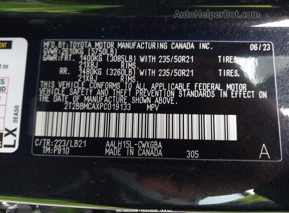 2T2BBMCAXPC019133 2023 LEXUS RX 350H Серый Вид подкапотного пространства