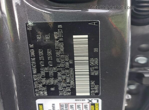 2T2BBMCAXSC089949 2025 LEXUS RX Gray VIN კოდის სტიკერის ხედი