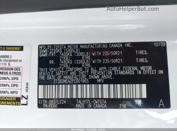 2T2BCMEA2PC001865 2023 LEXUS RX 500H Белый Вид подкапотного пространства