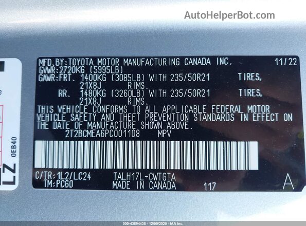 2T2BCMEA6PC001108 2023 LEXUS RX 500H Серебряный Вид подкапотного пространства