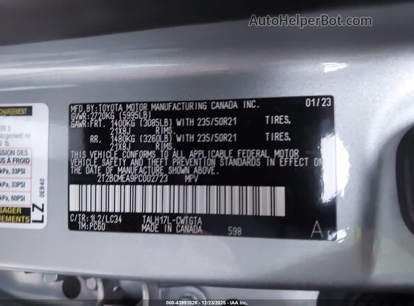 2T2BCMEA9PC002723 2023 LEXUS RX 500H Серебряный Вид подкапотного пространства