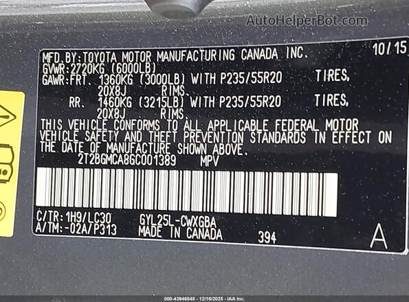 2T2BGMCA8GC001389 2016 LEXUS RX 450H Серый Вид подкапотного пространства