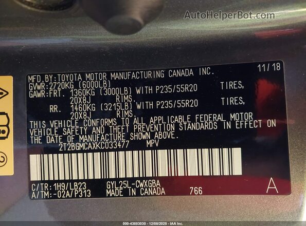 2T2BGMCAXKC033477 2019 LEXUS RX 450H Серый Вид подкапотного пространства