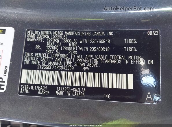 2T2GGCEZ1RC043389 2024 LEXUS NX 350 Gray Вид підкапотного простору