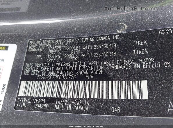 2T2GGCEZ3PC028776 2023 LEXUS NX 350 Gray Շարժիչի բաժամունքի տեսք